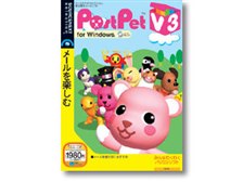 ソースネクスト SOURCENEXT selection PostPet V3 for Windows 価格