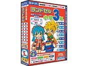 がくげい ランドセル小学3年 (2008年度版) 価格比較 - 価格.com