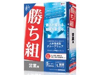 【新品未開梱】新勝ち組　営業編media5 pcソフト media5 新勝ち組 営業編 オークション比較 - 価格.com