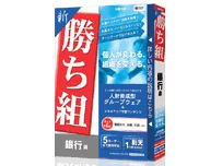 media5 新勝ち組 銀行編 6g7v4d0 media5 新勝ち組 銀行編 価格比較 - 価格.com