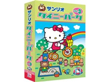 インターチャネル・ホロン サンリオ タイニーパーク Vol.3