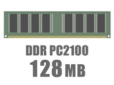 ノーブランド DIMM DDR SDRAM PC2100 128MB CL2 価格比較 - 価格.com