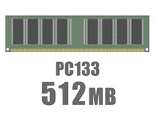 メモリチップの見方』 ノーブランド DIMM 512MB (133) CL3 のクチコミ掲示板 - 価格.com