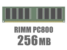 ノーブランド RIMM 256MB (800) オークション比較 - 価格.com