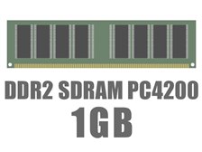 ノーブランド DIMM DDR2 SDRAM PC4200 1GB CL4 オークション比較 - 価格.com