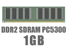 ノーブランド DIMM DDR2 SDRAM PC5300 1GB CL5 オークション比較 ...