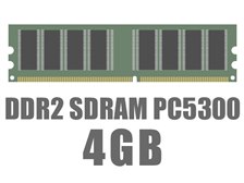 ノーブランド DIMM DDR2 SDRAM PC5300 4GB オークション比較 - 価格.com