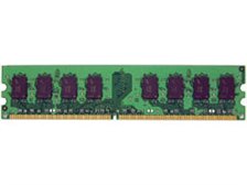 CFD W2U800CF-2GBZJ (DDR2 PC2-6400 2GB 2枚組) 価格比較 - 価格.com