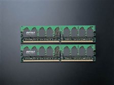BUFFALO D2/533 DDR2 1GB メモリー バッファロー D2/533-1GX2 (DDR2 PC2-4200 1GB 2枚組) 価格比較 - 価格.com