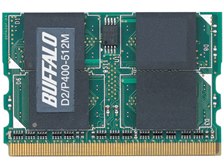 バッファロー D2/P400-512M (MICRODIMM DDR2 PC2-3200 512MB) オークション比較 - 価格.com