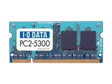 IODATA SDX667-256M (SODIMM DDR2 PC2-5300 256MB) 価格比較 - 価格.com