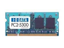 IODATA SDX667-1G (SODIMM DDR2 PC2-5300 1GB) オークション比較 - 価格.com