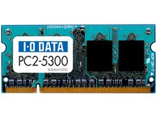 IODATA SDX667-2Gx2 (SODIMM DDR2 PC2-5300 2GB 2枚組) 価格比較