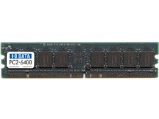 IODATA DX800-2G (DDR2 PC2-6400 2GB)投稿画像・動画 - 価格.com