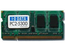 IODATA SDX667-H1GX2 (SODIMM DDR2 PC2-5300 1GB 2枚組) 価格比較 ...