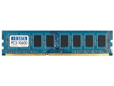 (未使用･未開封品)　IO DATA DY1333-2G/ECO互換品 PC3-10600（DDR3-1333）対応 240Pin DIMM DDR3 SDRAM 2GB f4u0baa 515iwNDZq3L.jpg