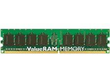 キングストン KVR667D2N5/2G (DDR2 PC2-5300 2GB) 価格比較 - 価格.com