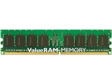 キングストン KVR533D2N4/1G (DDR2 PC2-4200 1GB) 価格比較 - 価格.com