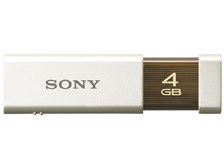大人気SONY/最新Win10搭載/ソフト多数/美品/オフィス/4Gメモリー SONY(ソニー) ビデオカメラ Handycam HDR-CX470 ホワイト 内蔵メモリー