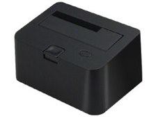 センチュリー 裸族のお立ち台 Crosu2 価格比較 価格 Com