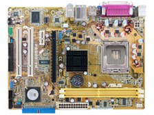 ASUS P5SD2-VM 価格比較 - 価格.com