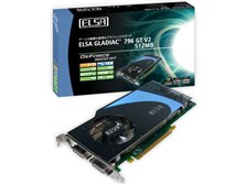 ELSA ELSA GLADIAC 796 GT V2 512MB (PCIExp 512MB) 価格比較 - 価格.com