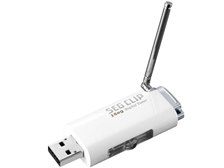 I-O DATA 高感度USB接続ワンセグチューナー 「SEG CLIP」 (セグクリップ) GV-SC200 Amazon | I-O DATA 高感度USB接続ワンセグチューナー 「SEG CLIP