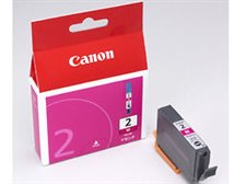 CANON PGI-2M (マゼンタ) オークション比較 - 価格.com