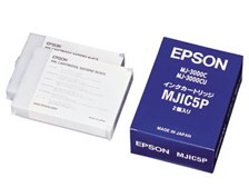 EPSON インクカートリッジ MJIC5P2個入 6箱まとめて！期限切れ MJ-3000C MJ-3000CU