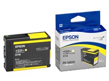 EPSON ICY48 (イエロー) オークション比較 - 価格.com