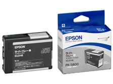 EPSON ICLGY48 (ライトグレー) オークション比較 - 価格.com