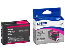 EPSON ICM48 (マゼンタ) オークション比較 - 価格.com