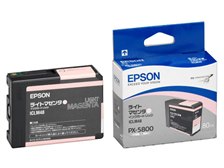 プリンター・複合機 EPSON ICM48, ICLM48 大判複合機シリーズ｜ポスター・POP・CAD｜製品ラインアップ