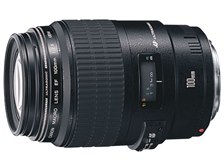 ニッサン・638 Canon EF100F2.8マクロ IS USM - 通販 - sdgover.org