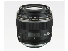 CANON EF-S60mm F2.8 マクロ USM 価格比較 - 価格.com