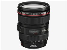 キヤノン純正EF24-105mm F4L IS USM 訳あり ジャンク扱い