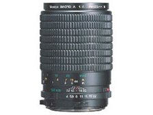 マミヤ Mamiya A 120mm F4M Macro 価格比較 - 価格.com マミヤ Mamiya A 120mm F4M Macro 価格比較 - 価格.com
