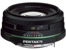 PENTAX-DA 70mm F2.4 Limited