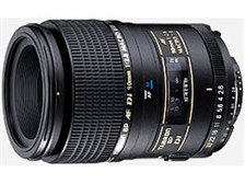 TAMRON SP AF90mm F/2.8 Di MACRO 1:1 (Model272E) (ｷﾔﾉﾝ用) 価格比較 ...