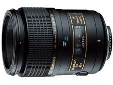 TAMRON SP AF90mm F/2.8 Di MACRO 1:1 (Model272EN II) (ニコン