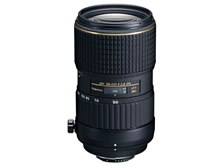 Tokina AT-XM35 PRO DX/N ニコンマウント