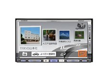 クラリオン クラリオンMAX960HD CMDバックカメラ/ワイヤレス/変換アダプタ