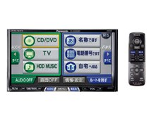 panasonicパナソニックstradaHDDナビCN-HDS620D | hmgrocerant.com