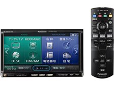 パナソニック CN-HW1000D 2008年モデル フィルムアンテナ＆ブースター内蔵ケーブルセット 左側L型 VR1 カーナビのせかえ 地デジ