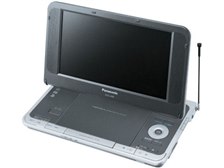 ポ-タブルDVDプレーヤ-パナソニック パナソニック、8.9V型のポータブルBDプレーヤー - 価格.com