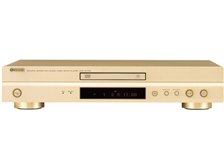Yamaha DVD-S2700 Hi-Fi Video Videophile Audiophile SA-CD