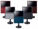 EIZO SC26XD2 26V型ハイビジョン液晶テレビ ナナオ、地デジ/DVD内蔵の“プレミアム”液晶テレビ