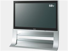 今更ですが。。。』 パナソニック VIERA TH-58PZ600 [58インチ] のクチコミ掲示板 - 価格.com