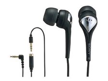 SONY MDR-EX71SL 価格比較 - 価格.com