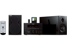 YAMAHA MCR-330 高音質マイクロコンポ◇メンテナンス済•動作良好◇ YAMAHA MCR-330 高音質マイクロコンポ◇メンテナンス済•動作良好